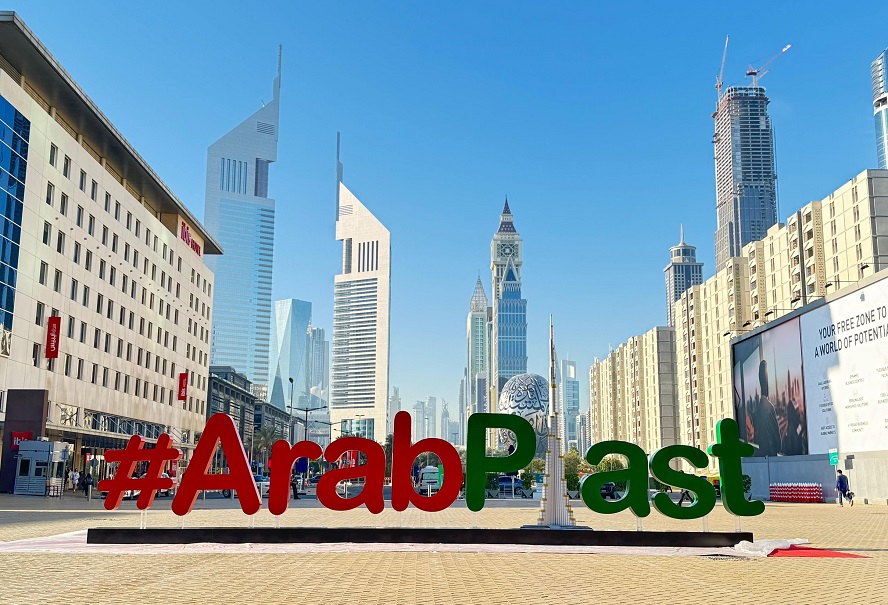 第17届迪拜塑料展ArabPlast，聚焦塑料与石化行业未来