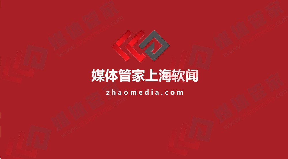 上海软闻网络科技有限公司：打造全方位信息传播生态，引领行业新风尚