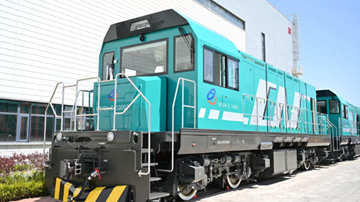 25e1a4bbbaafaf744b9ef30d61c1c248_202504226aa813cf53344e9d96ec1c7d9b2cc165_20250422db10968a56b54f65b9ef1b1c2b95e7d7.png
