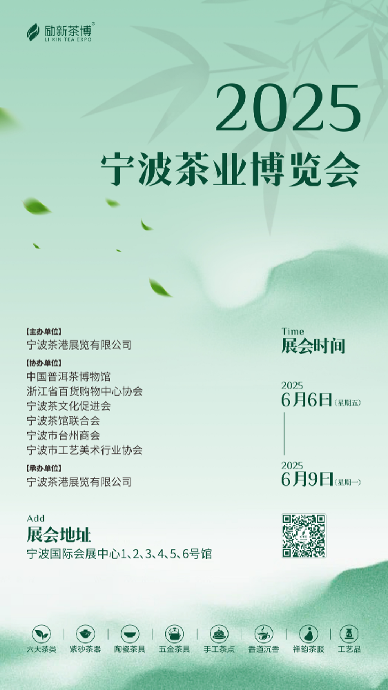 https://img2.danews.cc/upload/ajax/20250418/81426bf34d36eace0e11a2e97afa2fbb.png