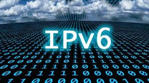 三部门联合发文推进IPv6规模部署和应用
