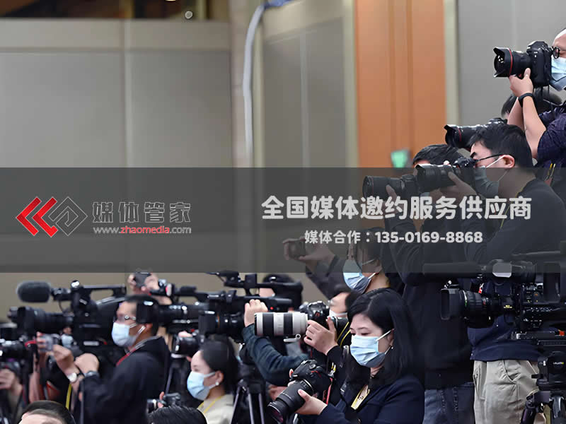 采访执行【媒体管家上海软闻】:专业高效,传递品牌核心价值