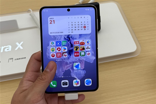 曝华为全新折叠屏抢先苹果登场:屏幕比例史无前例