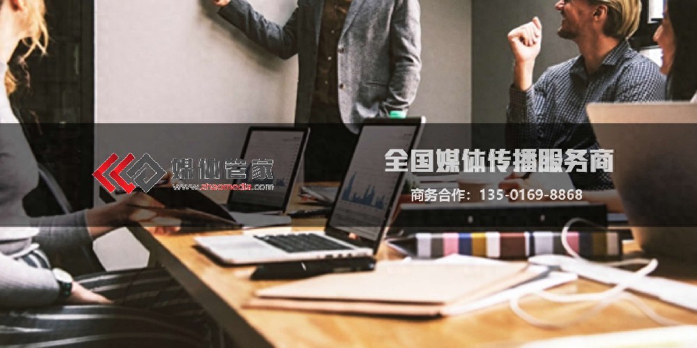 媒体管家上海软闻：企业参展进博会的媒体邀约与宣发矩阵构建