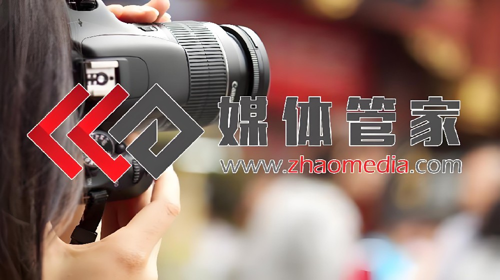 媒体管家上海软闻:不止于传播,更懂品牌生长的底层逻辑