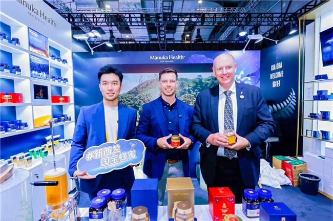 突破活性瓶颈,定义行业新高 —— 蜜纽康全球限量巅峰麦卢卡蜂蜜MGO1600+于进博会首发