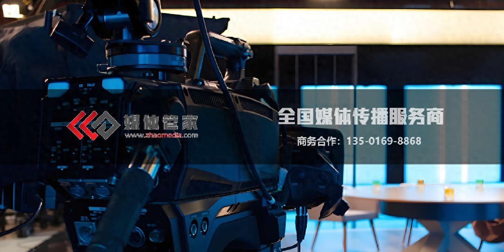 媒体管家上海软闻：娱乐影视行业媒体邀约的得力助手