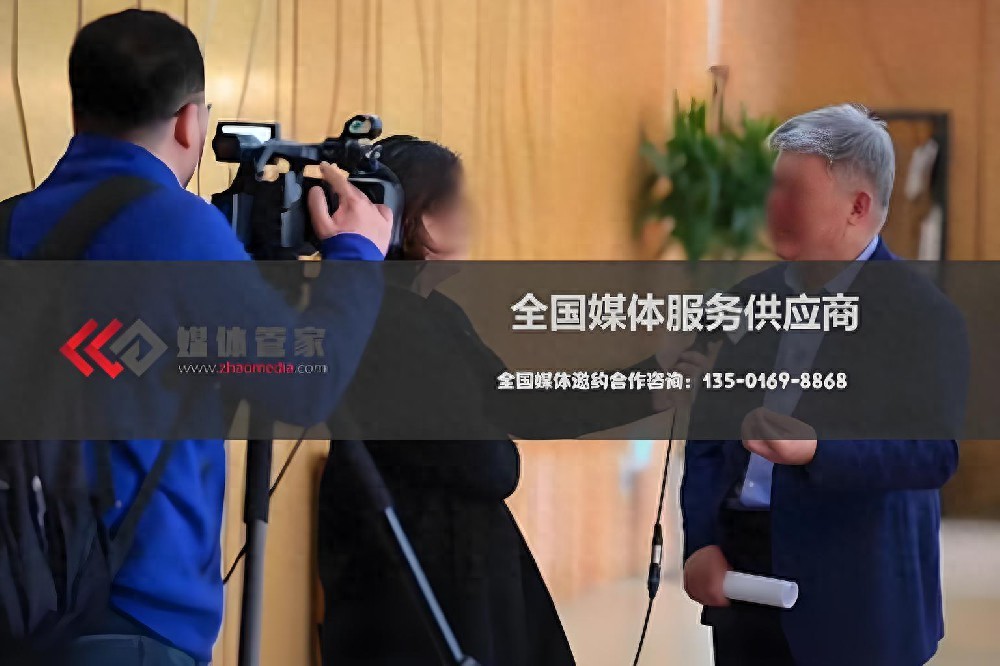 媒体管家：高效推进新闻稿，精准捕捉新闻目标受众