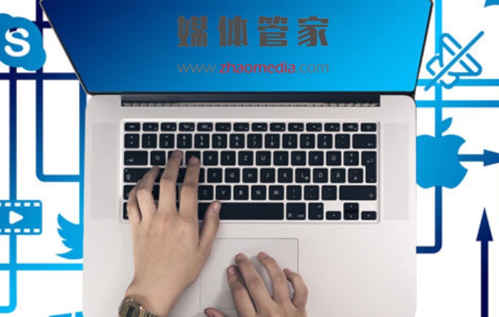 媒体管家：专业采访团队，精准捕捉品牌亮点