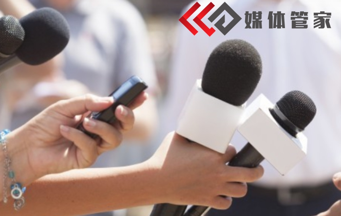 媒体管家协同，媒体直播增强观众参与感